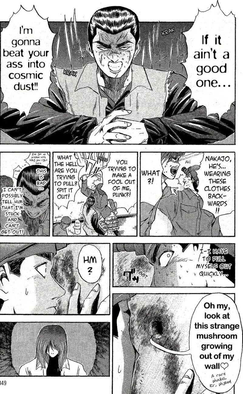 Shounan Junai Gumi Chapter 233 page 9