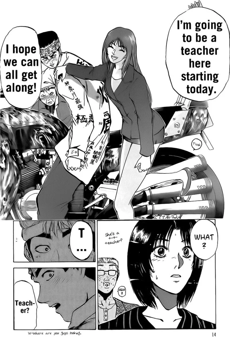Shounan Junai Gumi Chapter 234 page 12