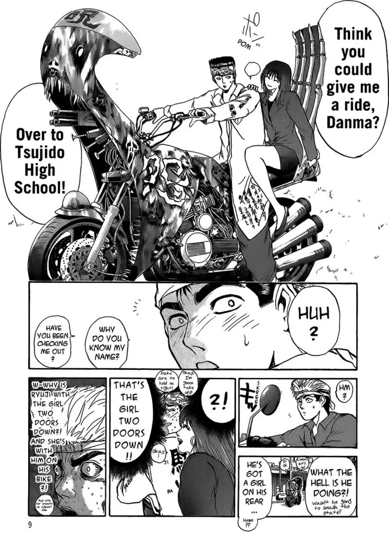 Shounan Junai Gumi Chapter 234 page 7