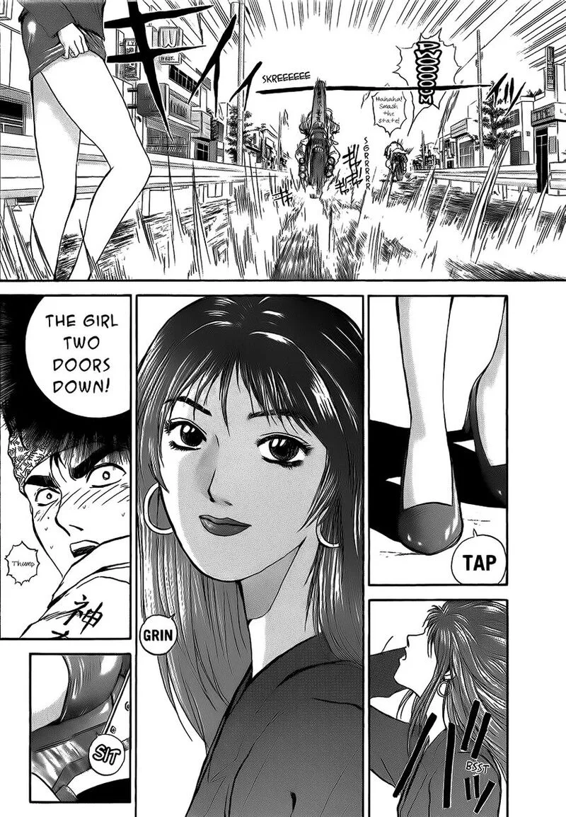 Shounan Junai Gumi Chapter 234 page 6