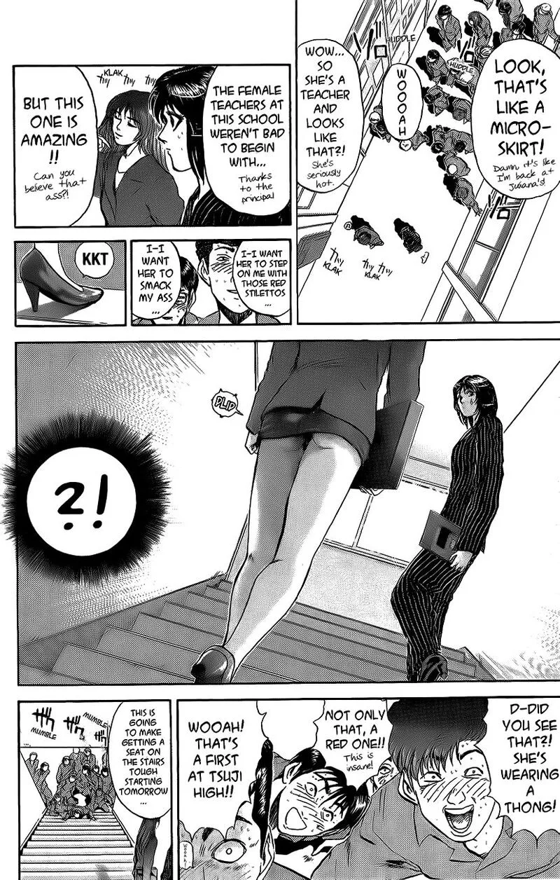Shounan Junai Gumi Chapter 234 page 14