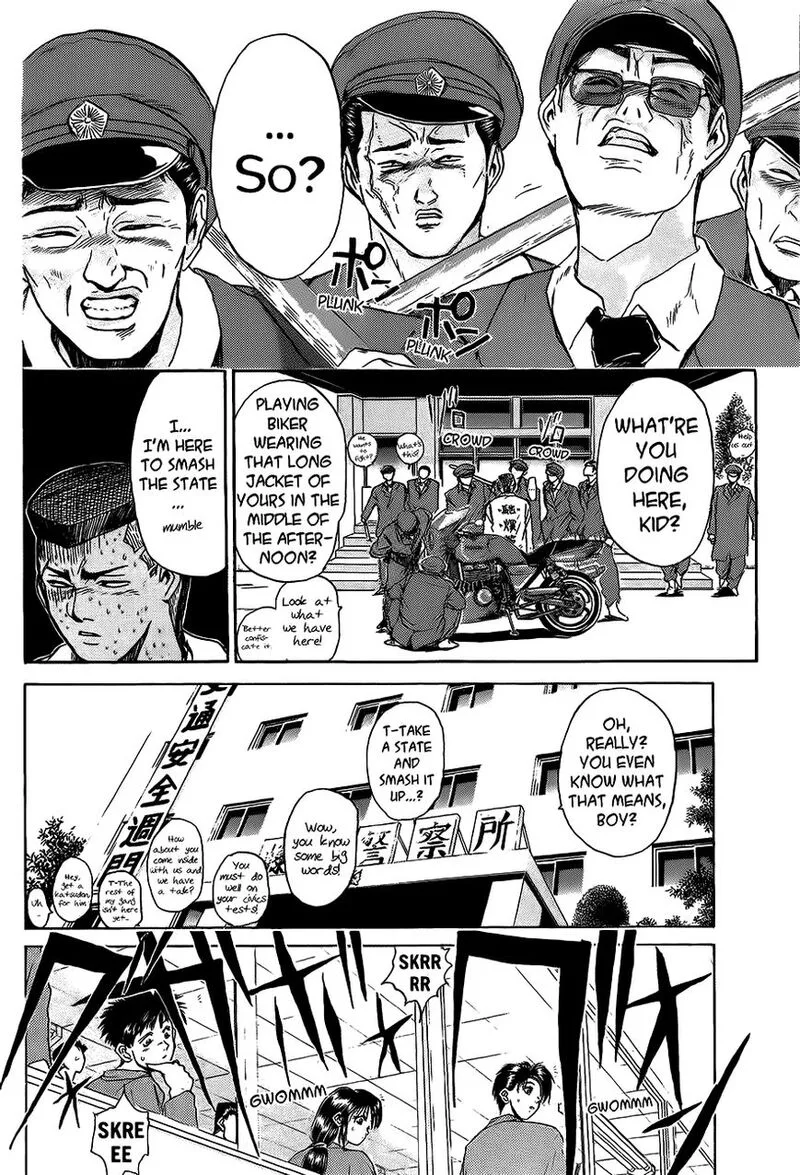 Shounan Junai Gumi Chapter 234 page 8