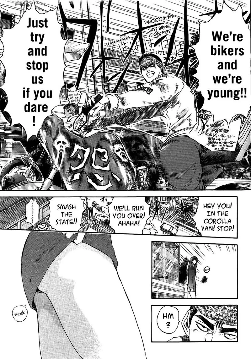 Shounan Junai Gumi Chapter 234 page 5