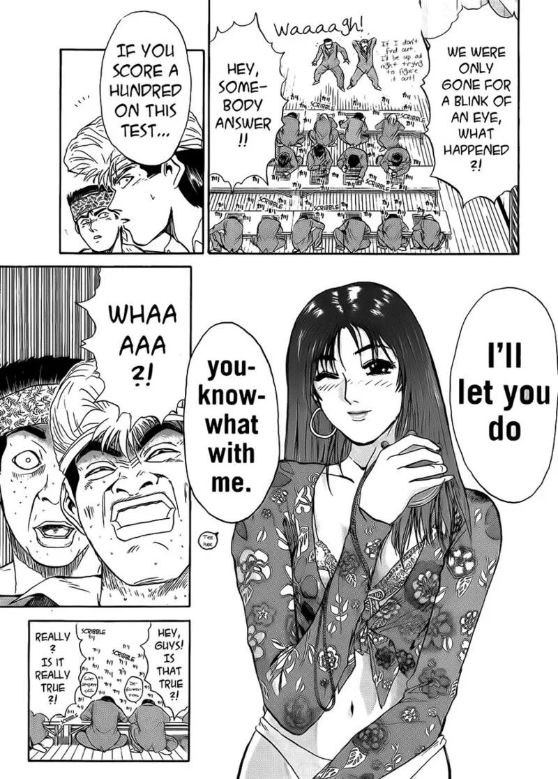 Shounan Junai Gumi Chapter 235 page 6