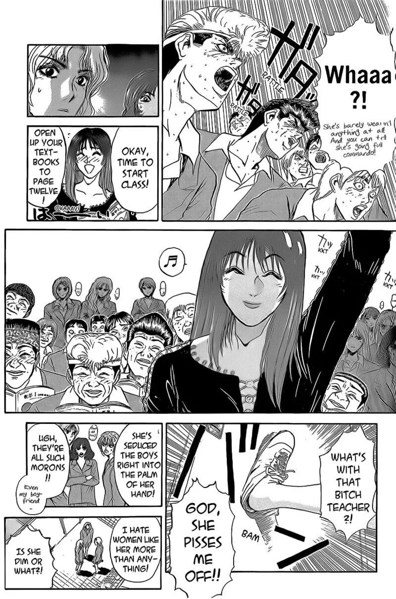 Shounan Junai Gumi Chapter 235 page 14