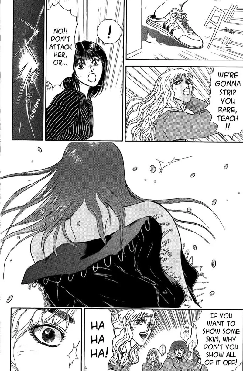 Shounan Junai Gumi Chapter 235 page 18
