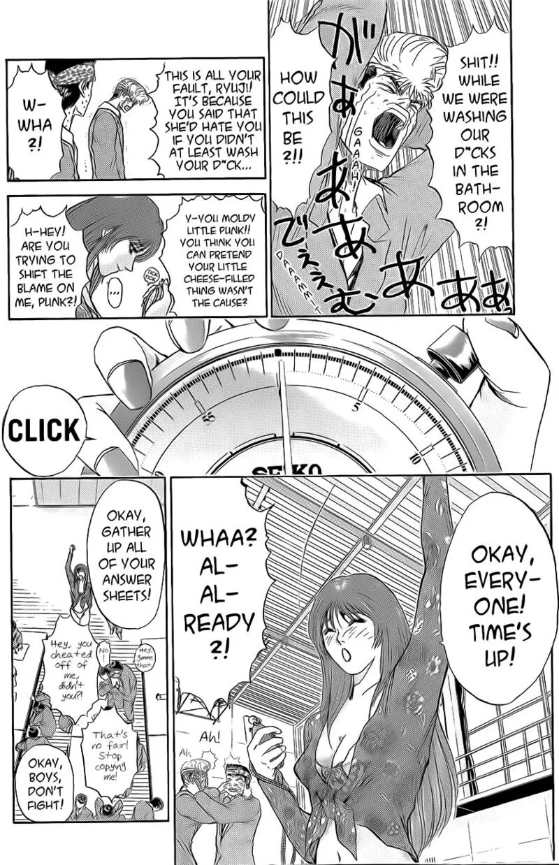 Shounan Junai Gumi Chapter 235 page 7