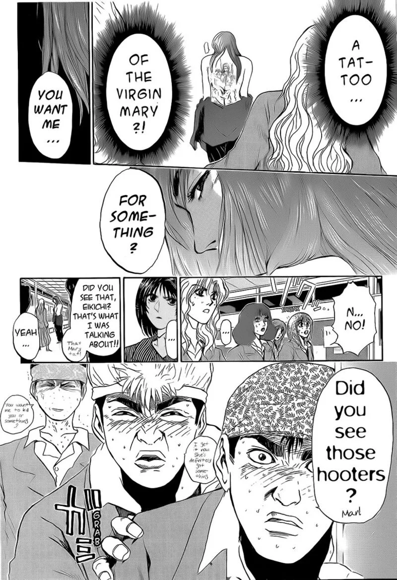 Shounan Junai Gumi Chapter 235 page 21