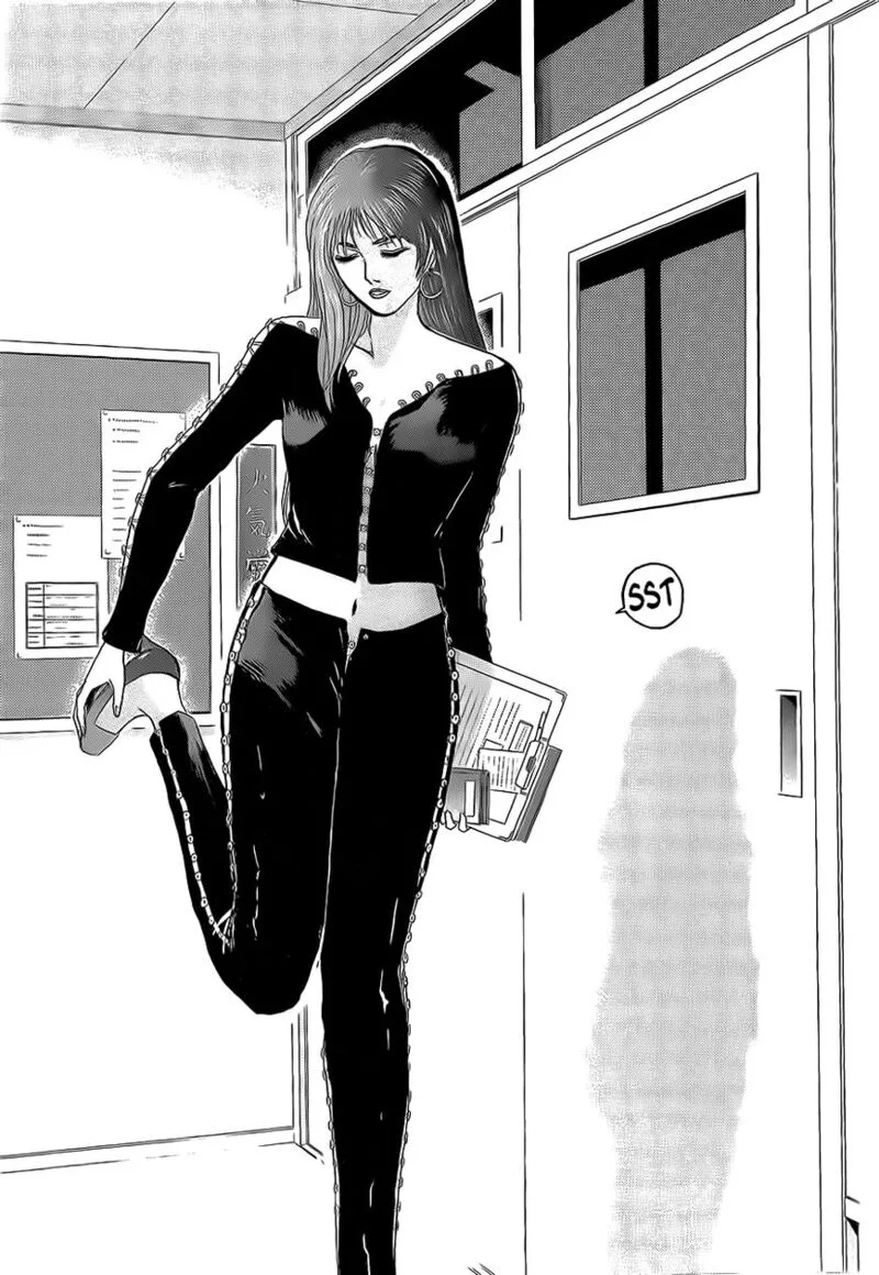 Shounan Junai Gumi Chapter 235 page 13