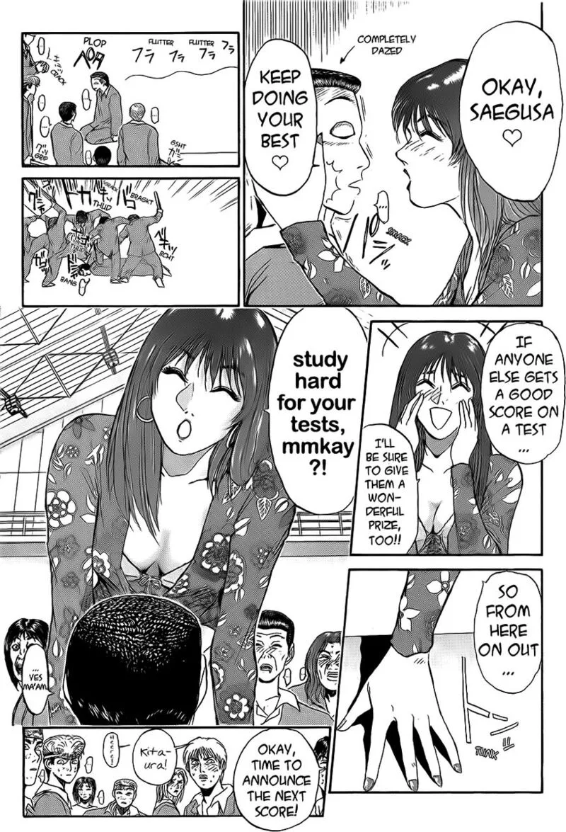Shounan Junai Gumi Chapter 235 page 10