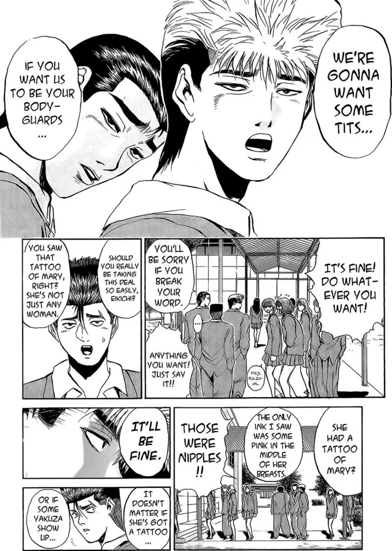 Shounan Junai Gumi Chapter 236 page 6