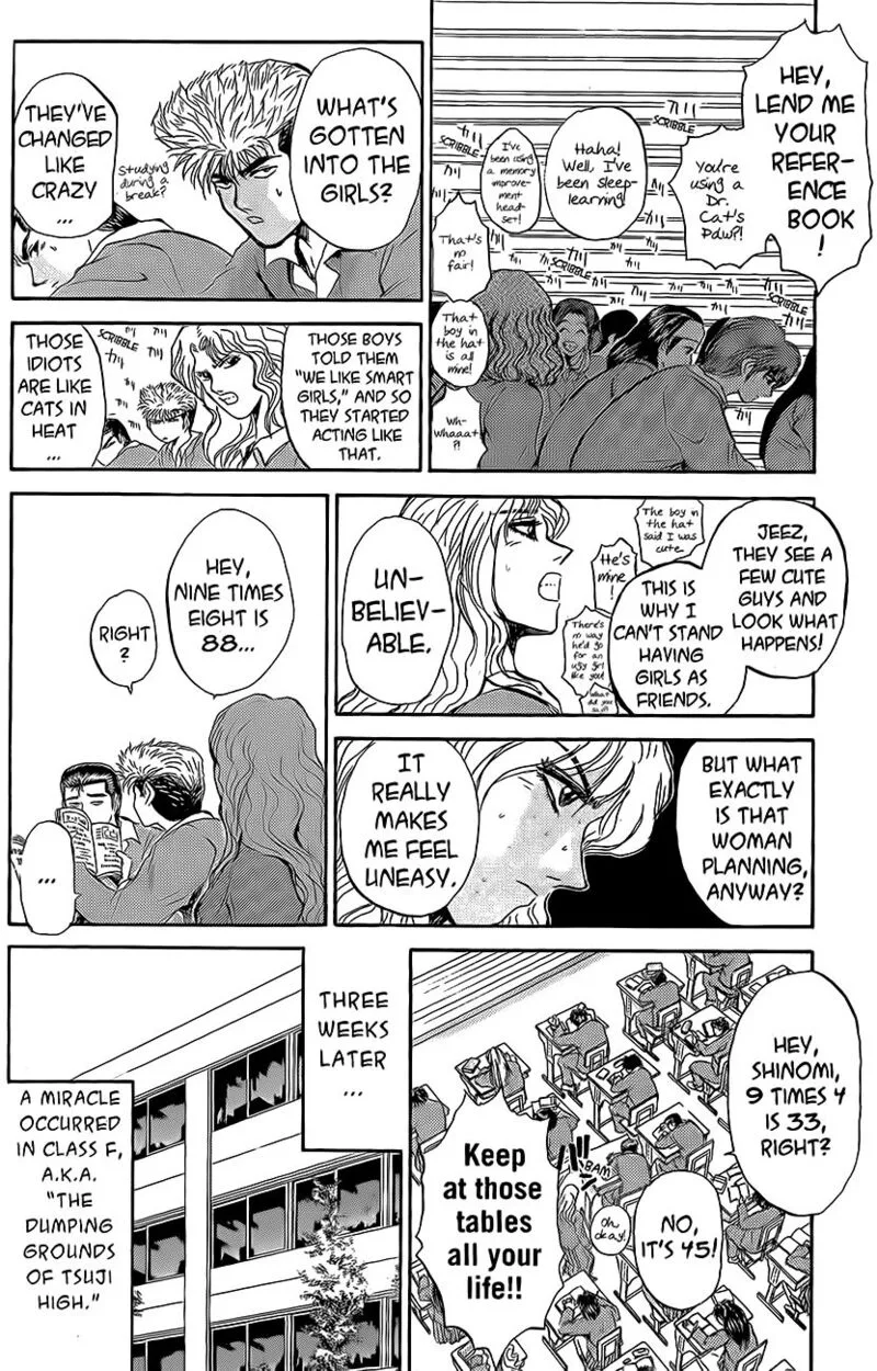 Shounan Junai Gumi Chapter 236 page 12