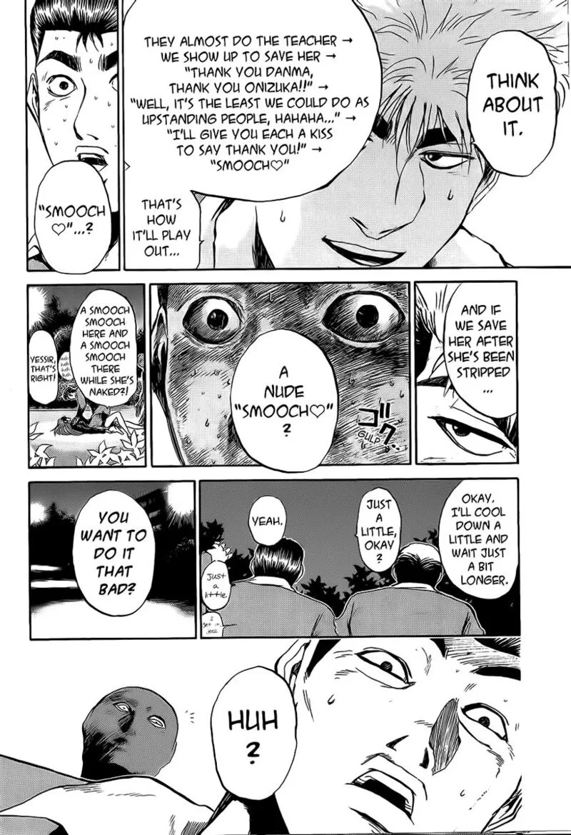 Shounan Junai Gumi Chapter 236 page 18