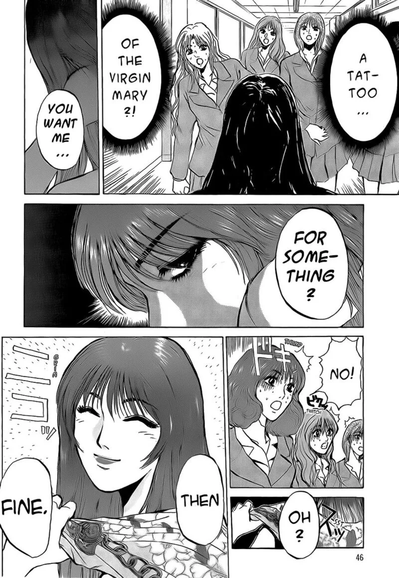 Shounan Junai Gumi Chapter 236 page 2