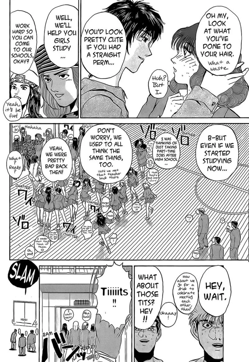 Shounan Junai Gumi Chapter 236 page 10