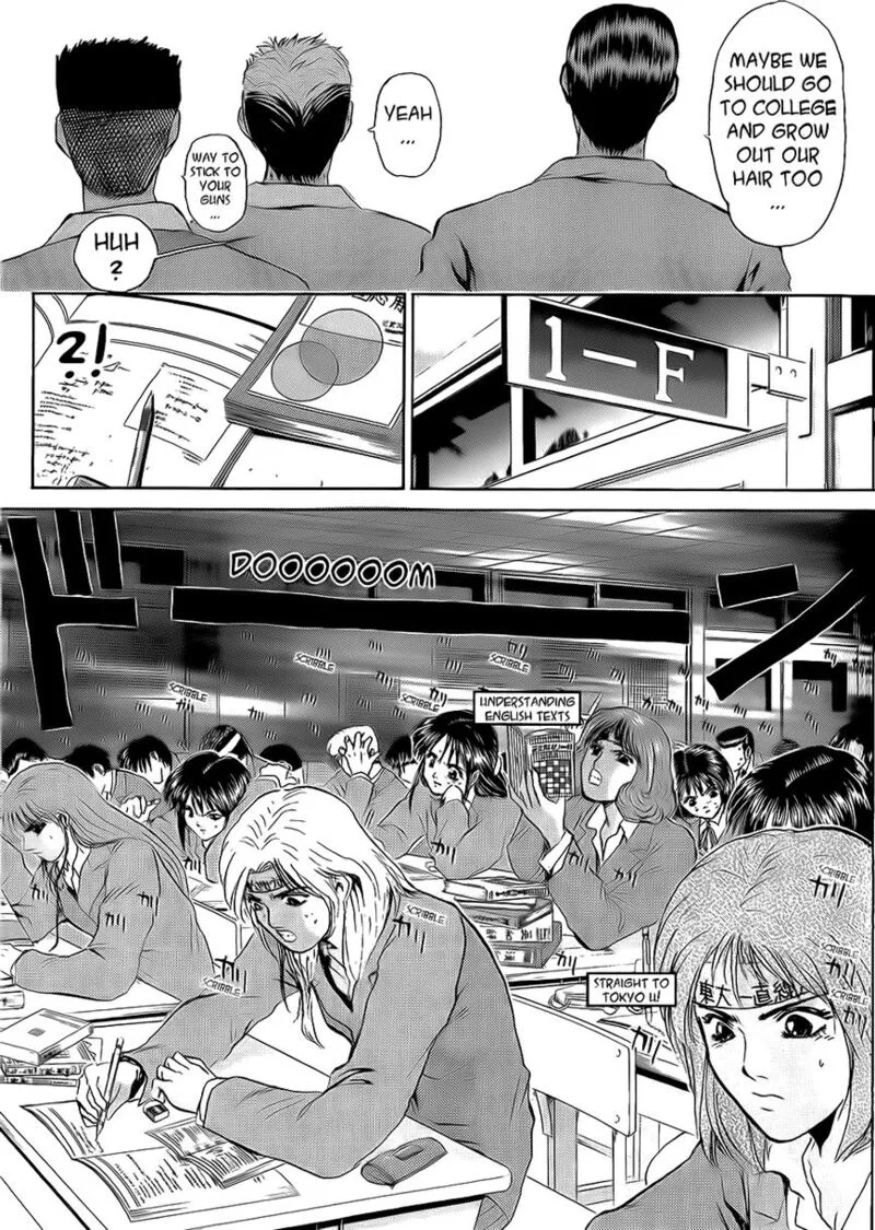 Shounan Junai Gumi Chapter 236 page 11