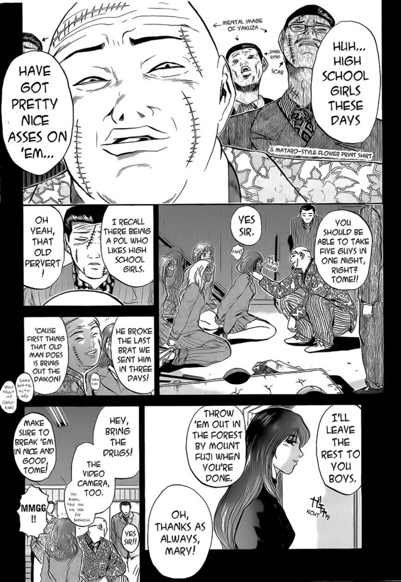 Shounan Junai Gumi Chapter 236 page 4