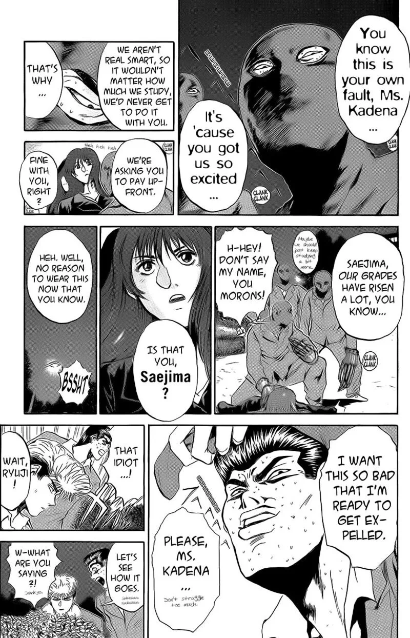 Shounan Junai Gumi Chapter 236 page 17