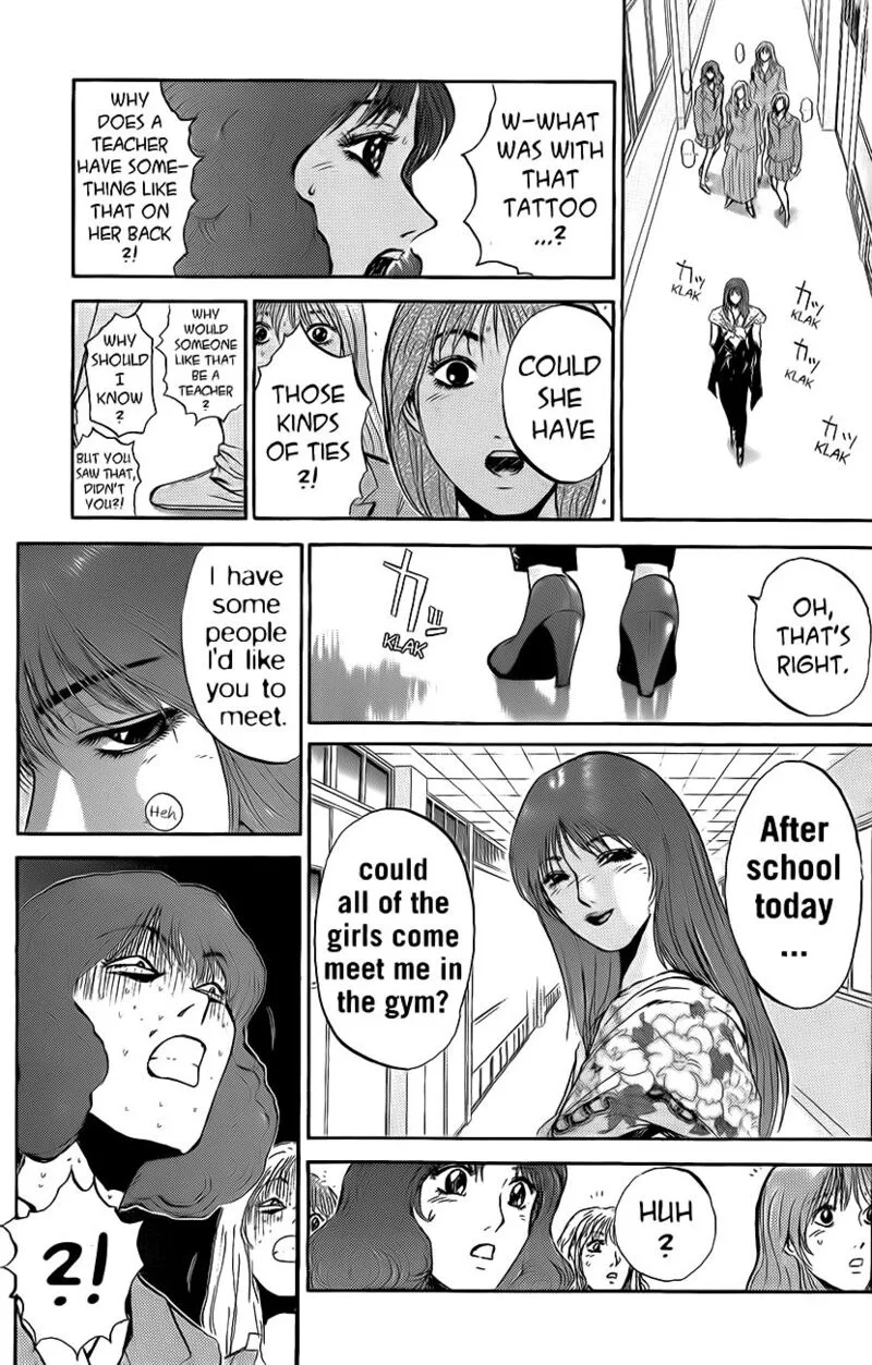 Shounan Junai Gumi Chapter 236 page 3