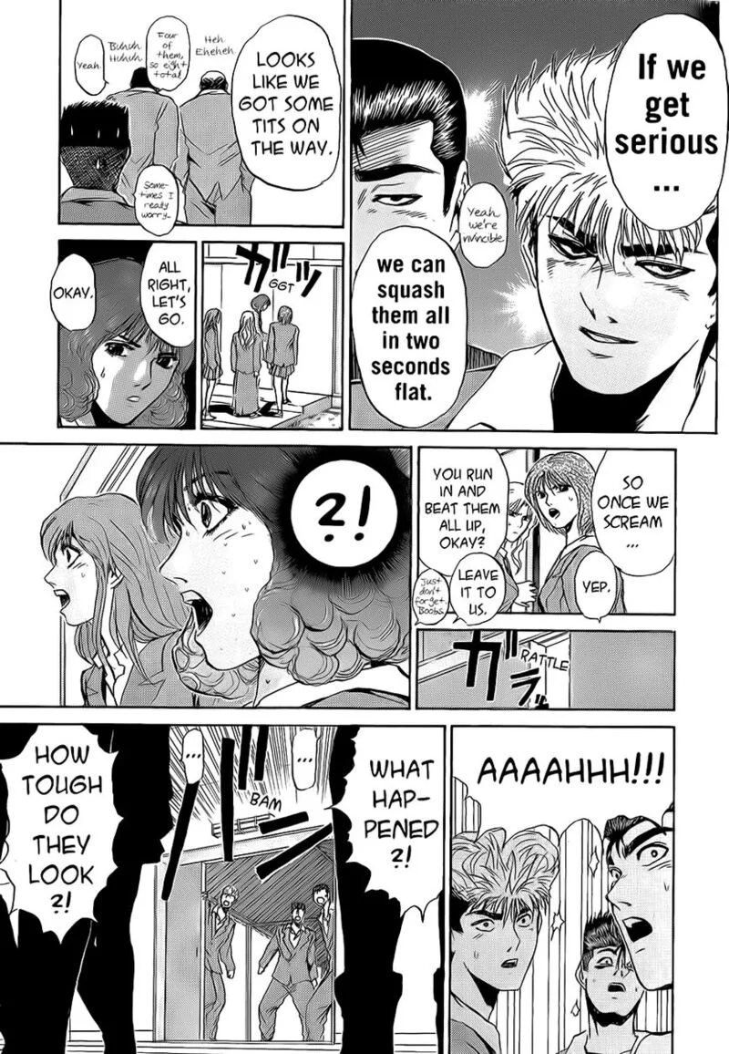 Shounan Junai Gumi Chapter 236 page 7