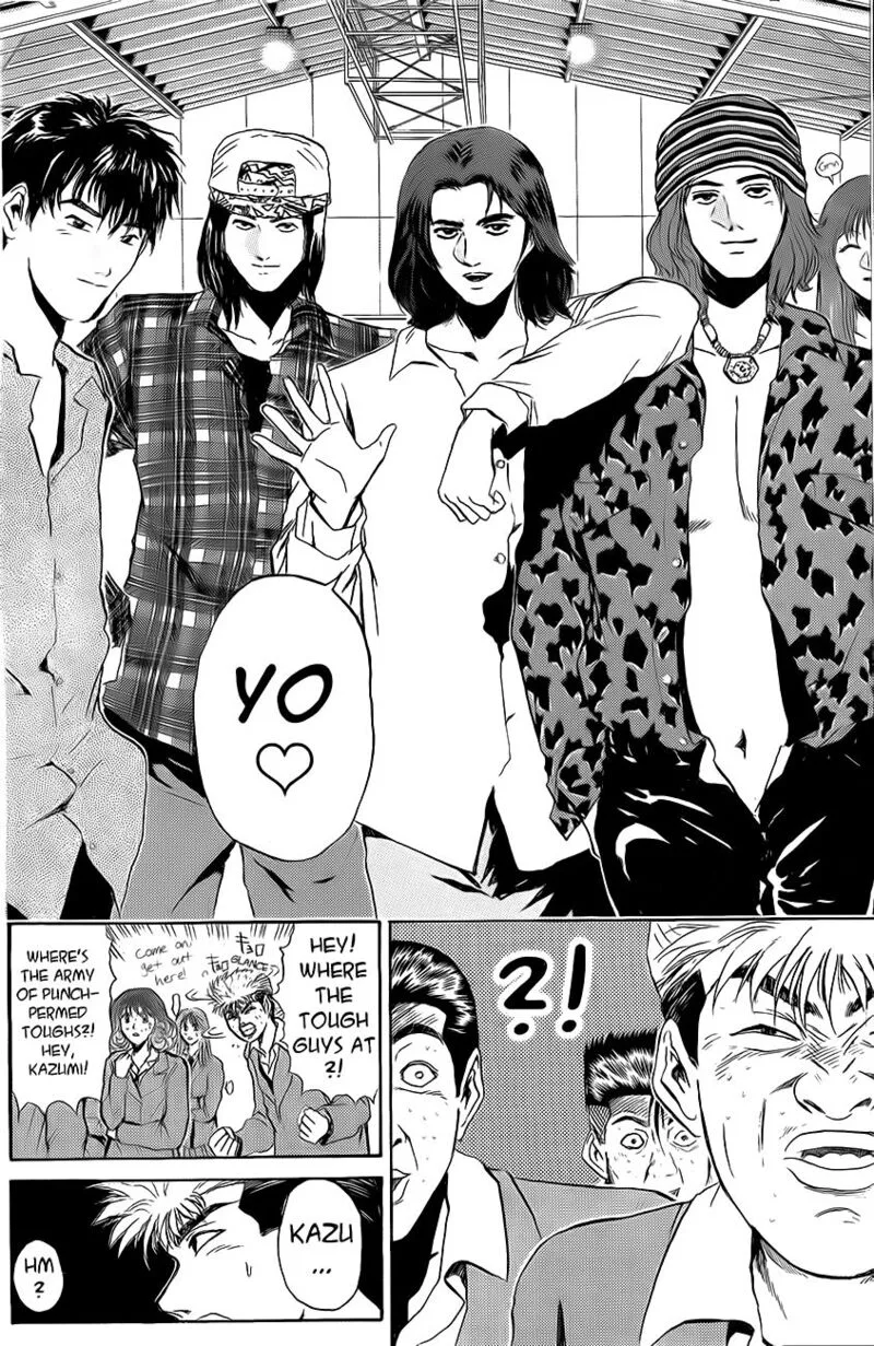Shounan Junai Gumi Chapter 236 page 8