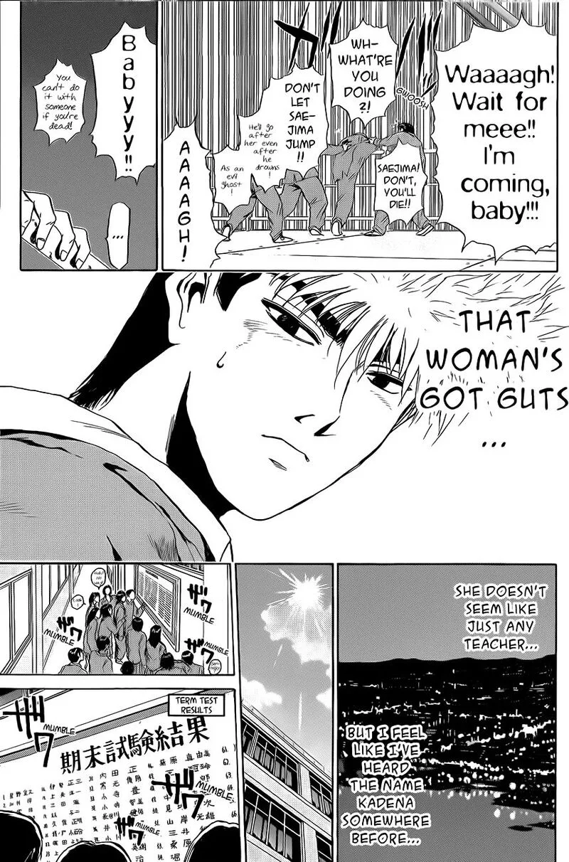 Shounan Junai Gumi Chapter 237 page 11