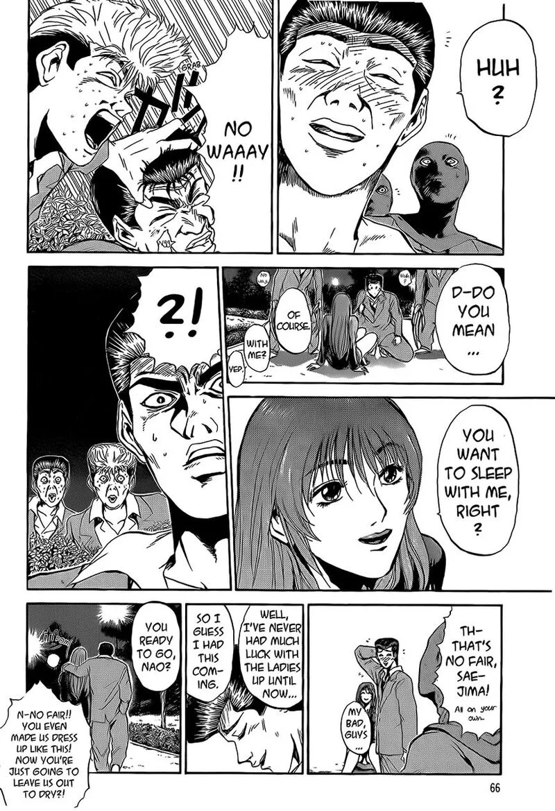 Shounan Junai Gumi Chapter 237 page 2
