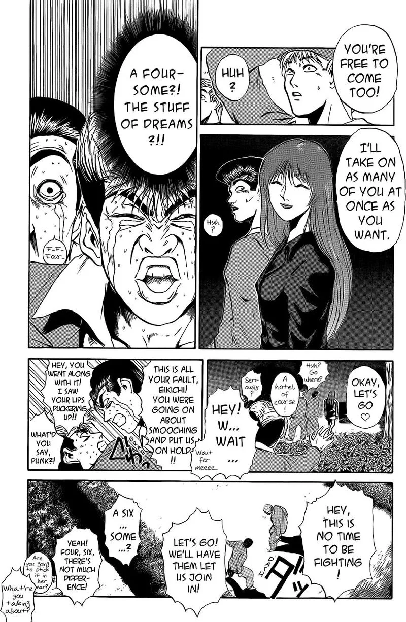 Shounan Junai Gumi Chapter 237 page 3
