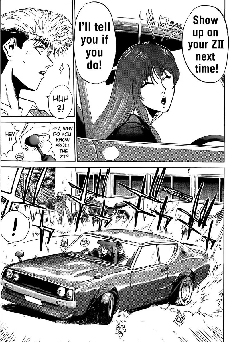 Shounan Junai Gumi Chapter 237 page 18