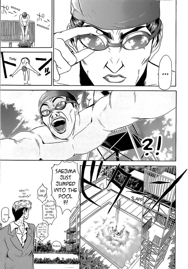Shounan Junai Gumi Chapter 237 page 20