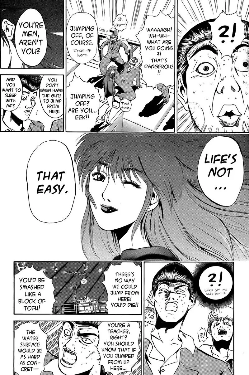 Shounan Junai Gumi Chapter 237 page 7
