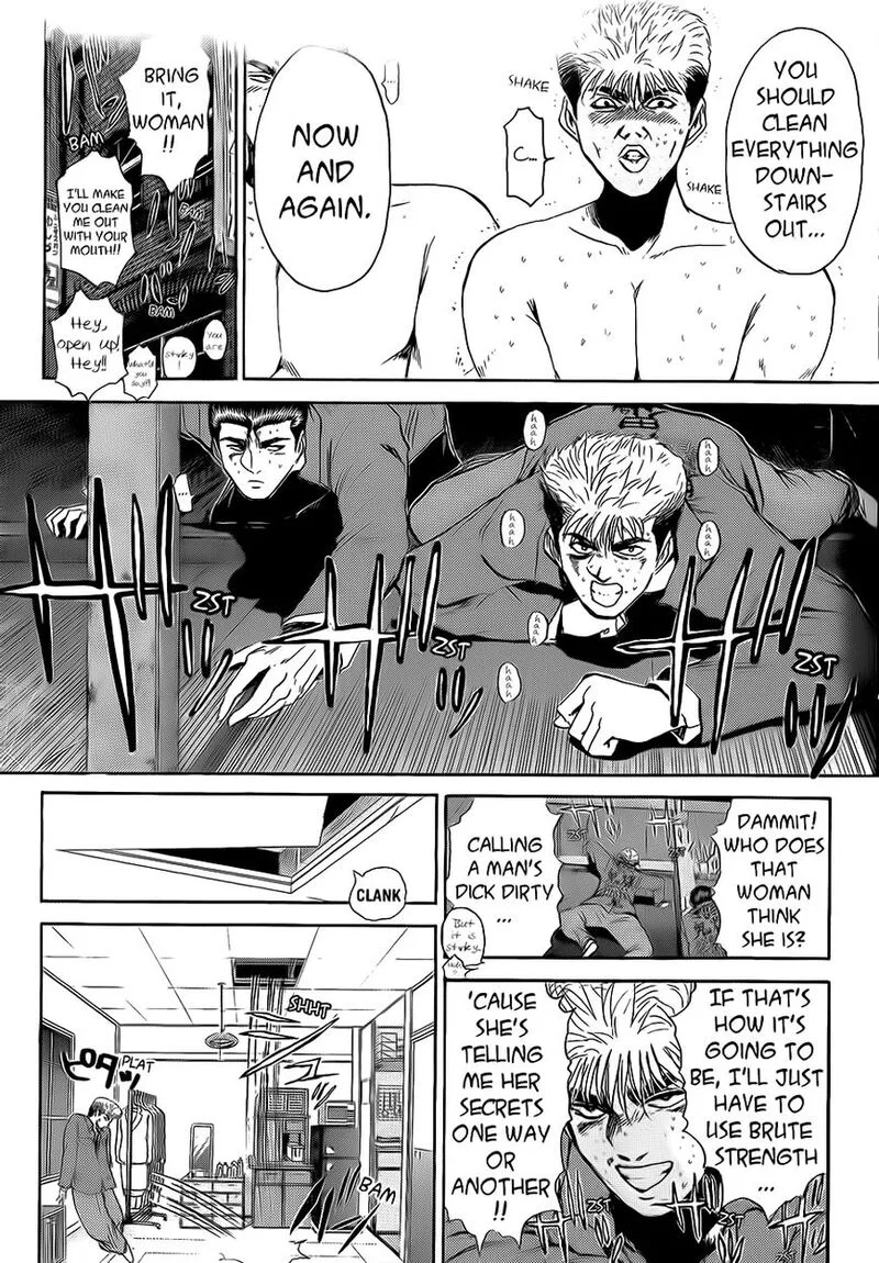 Shounan Junai Gumi Chapter 238 page 13