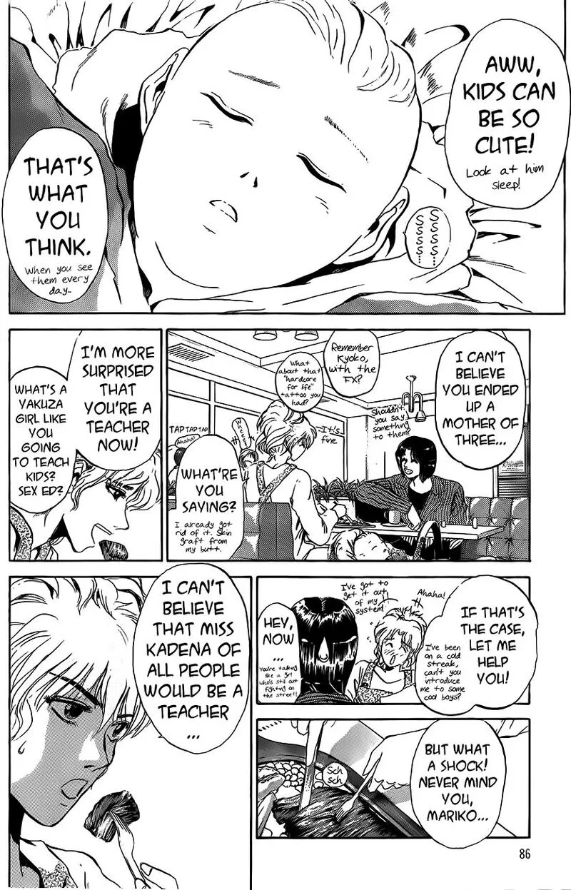 Shounan Junai Gumi Chapter 238 page 2