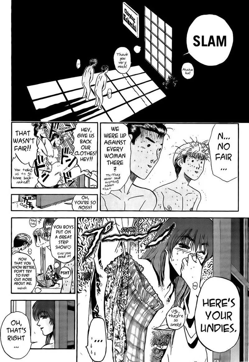 Shounan Junai Gumi Chapter 238 page 12