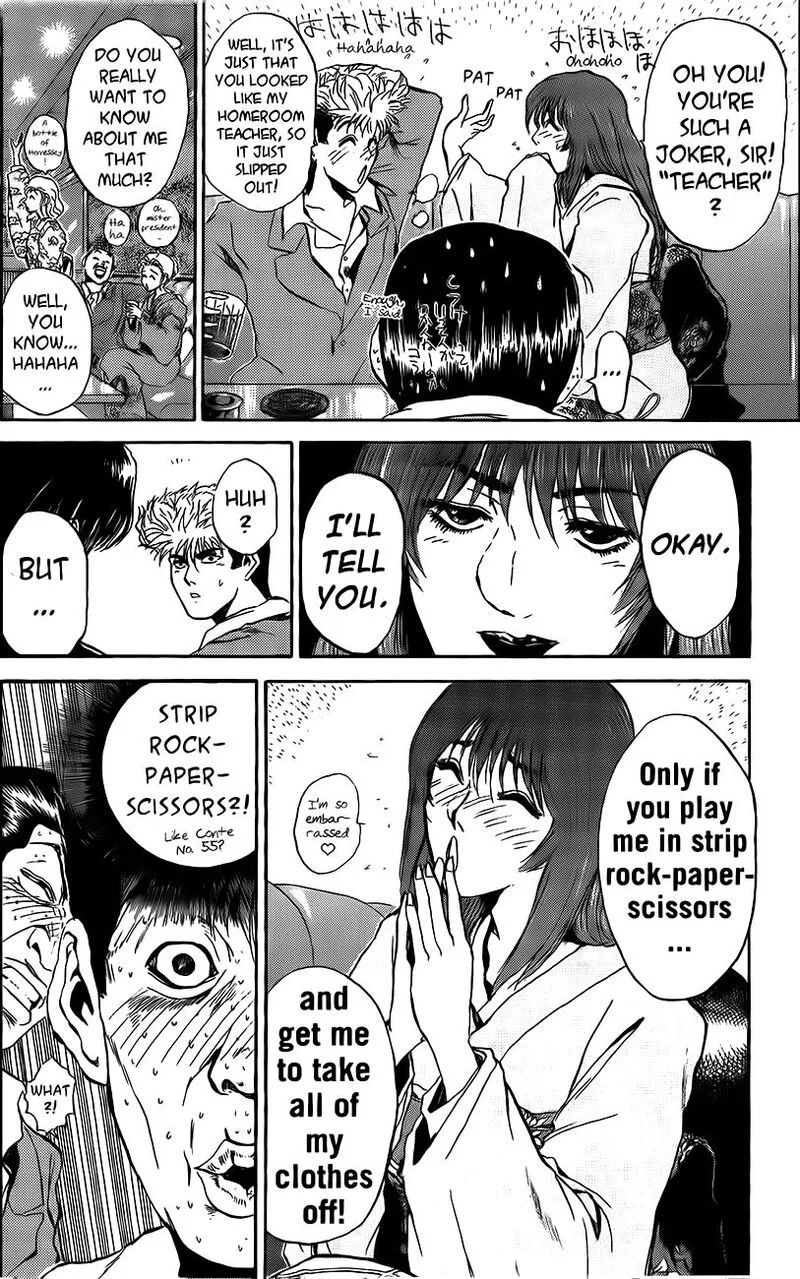 Shounan Junai Gumi Chapter 238 page 8