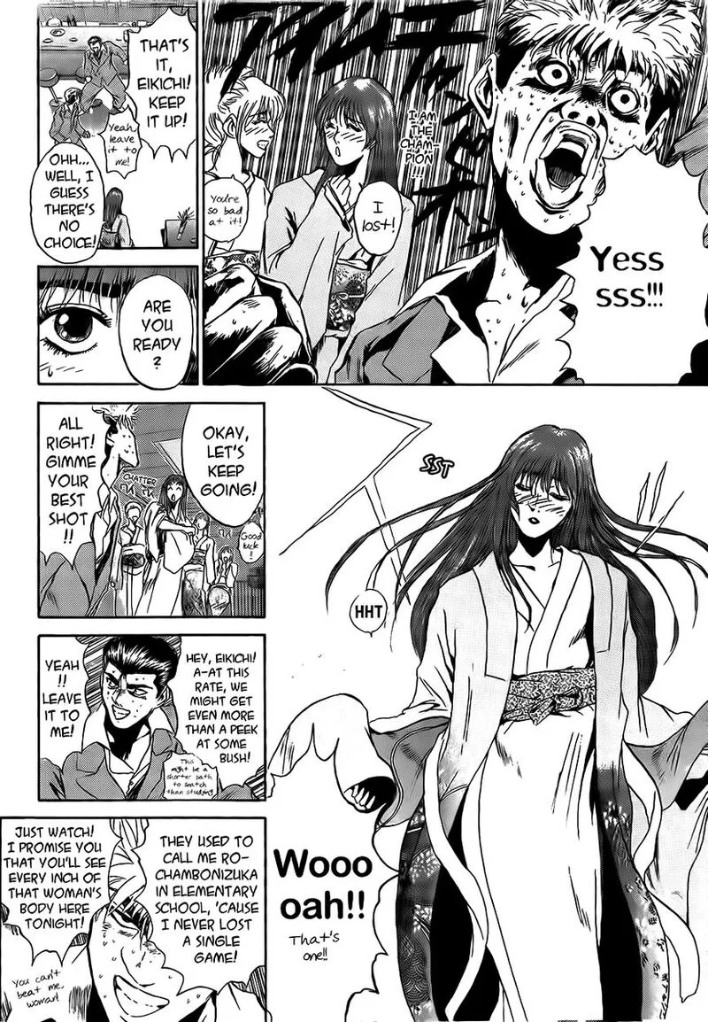 Shounan Junai Gumi Chapter 238 page 10