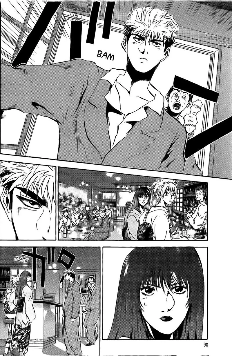 Shounan Junai Gumi Chapter 238 page 6