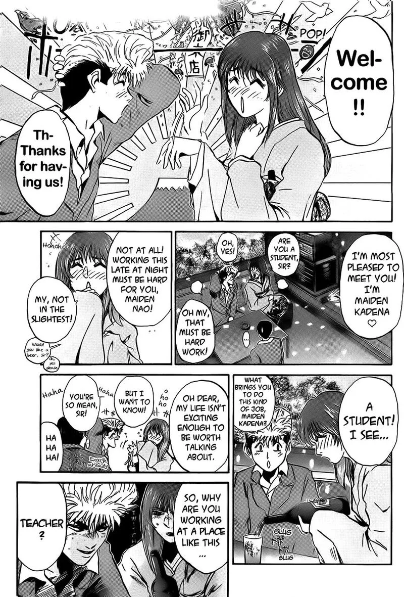 Shounan Junai Gumi Chapter 238 page 7
