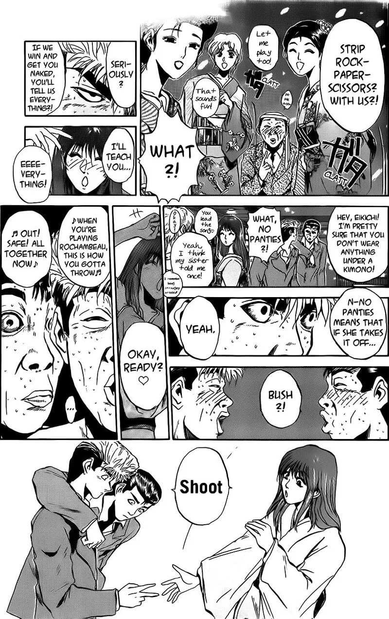 Shounan Junai Gumi Chapter 238 page 9