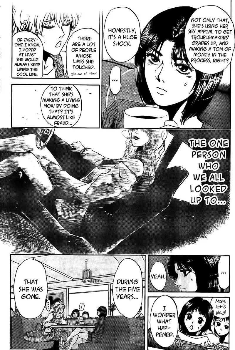 Shounan Junai Gumi Chapter 238 page 3