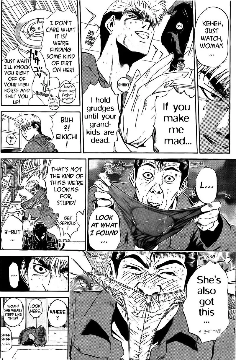 Shounan Junai Gumi Chapter 238 page 14