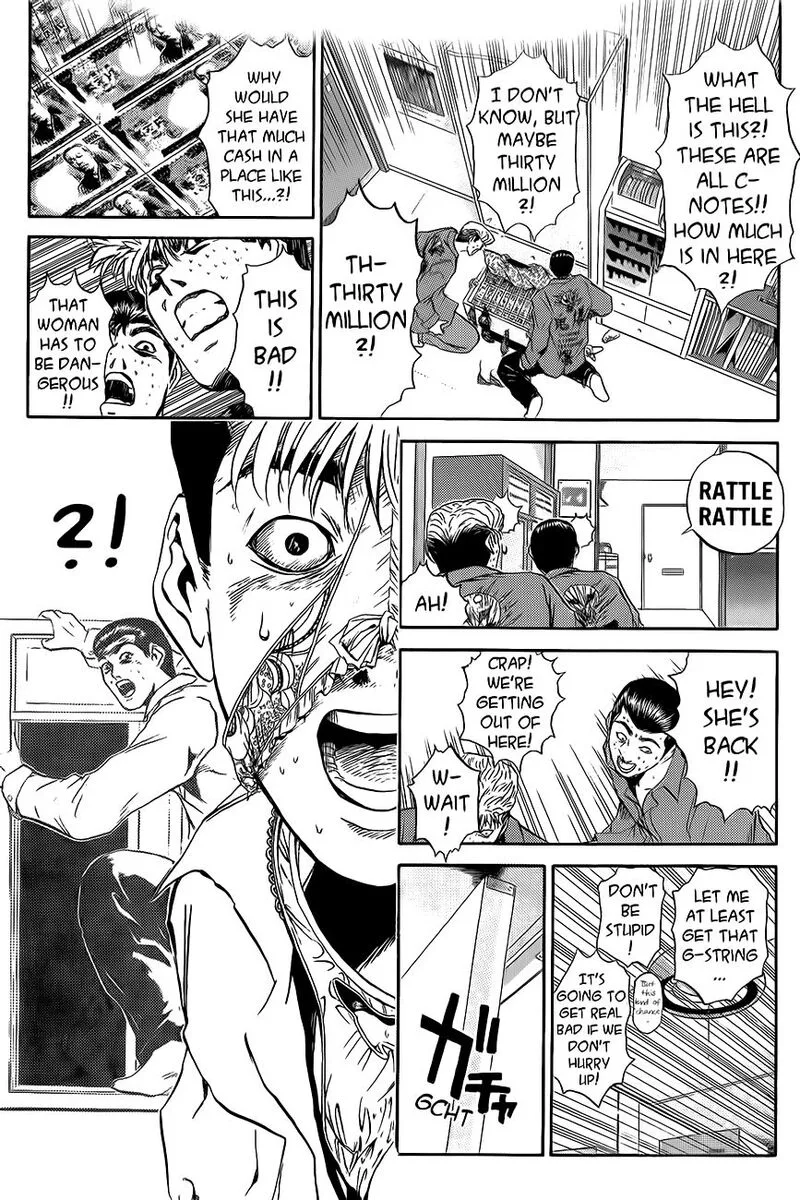 Shounan Junai Gumi Chapter 238 page 17