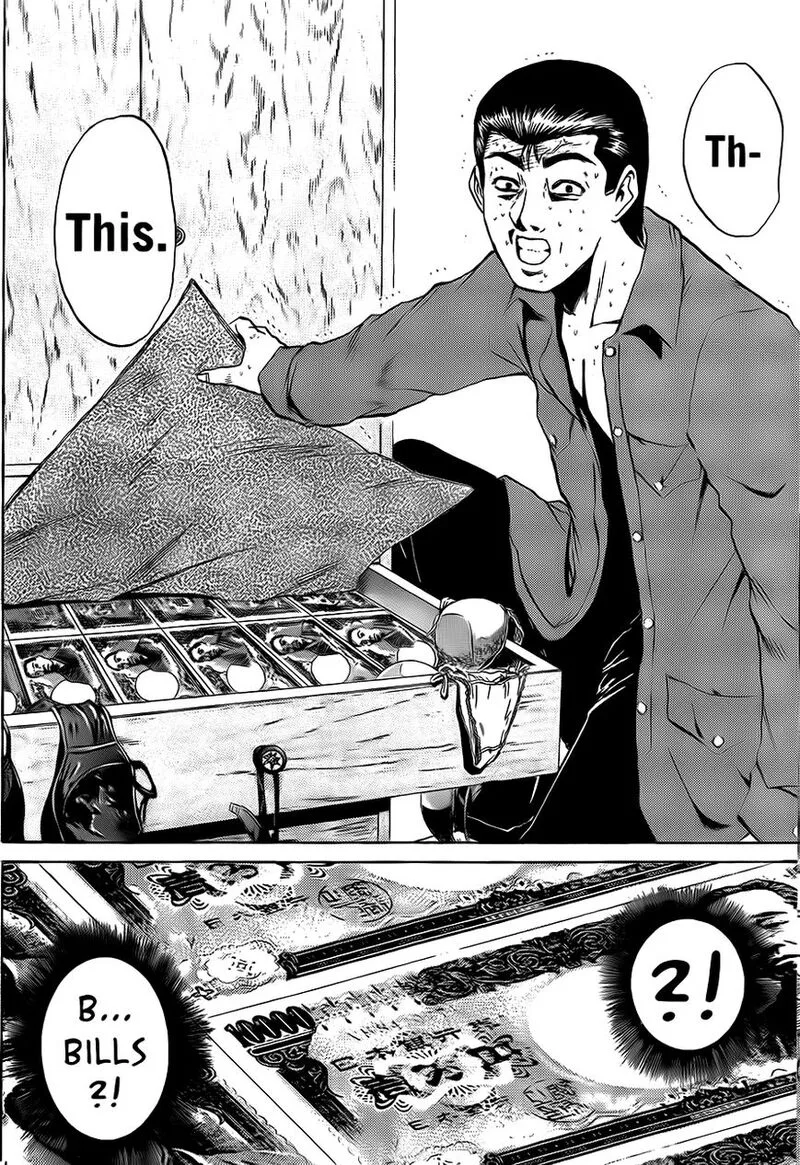 Shounan Junai Gumi Chapter 238 page 16