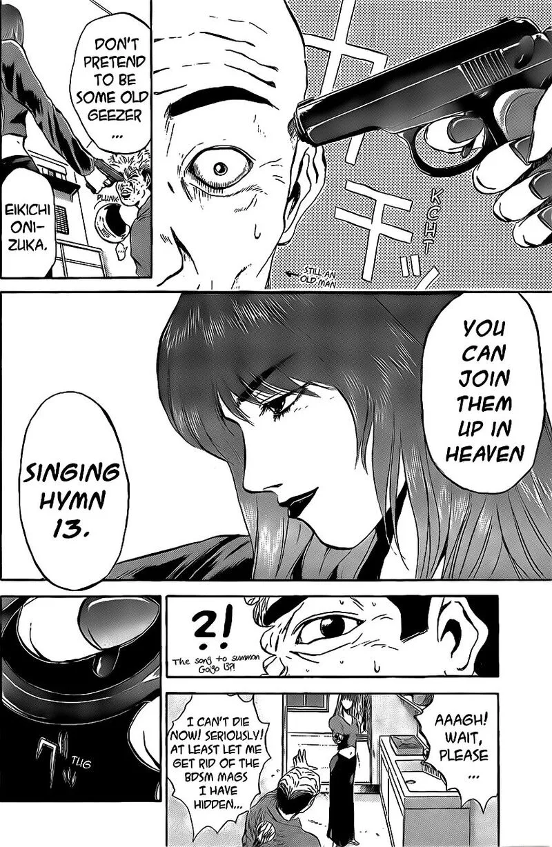 Shounan Junai Gumi Chapter 239 page 8