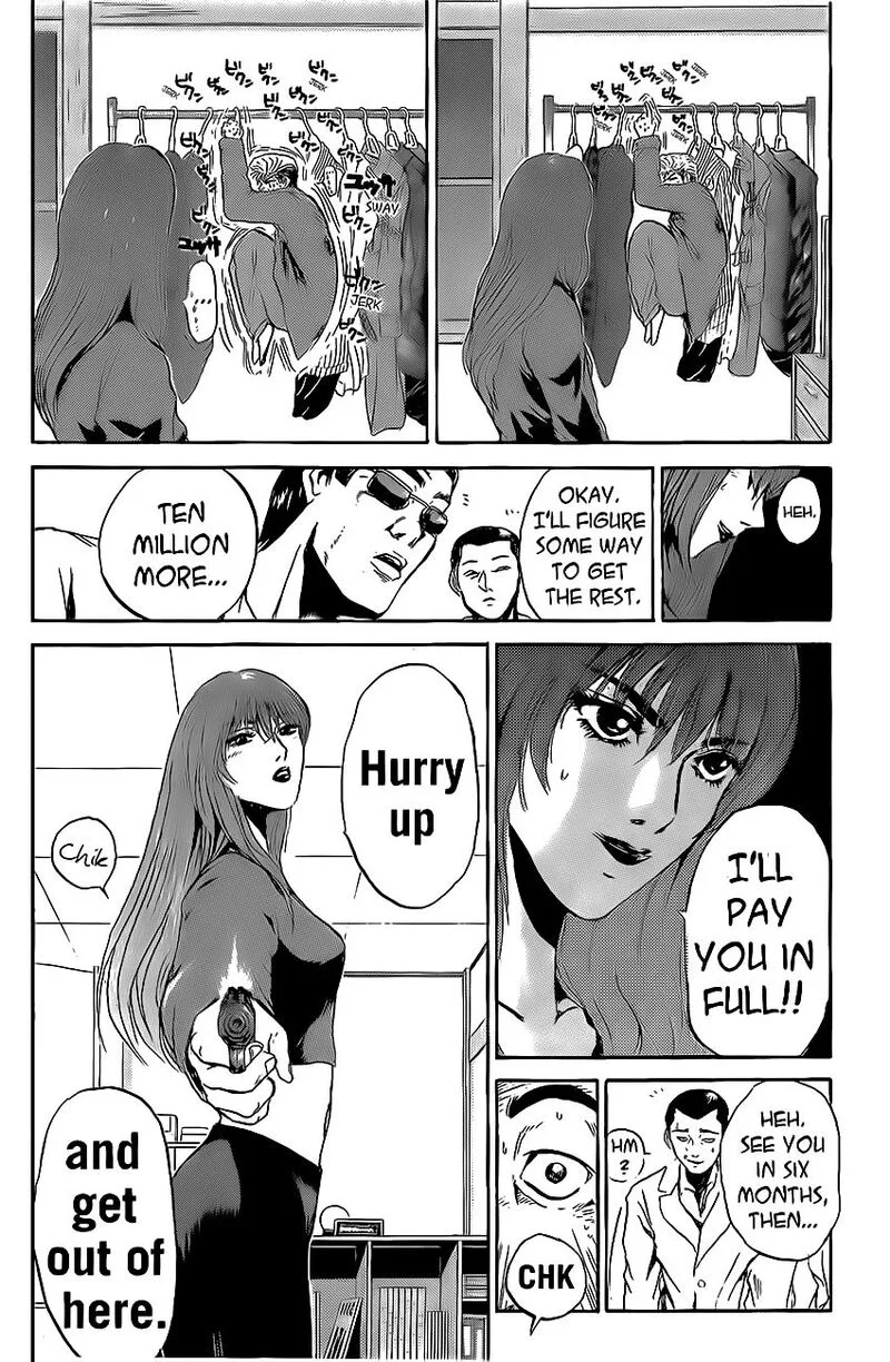 Shounan Junai Gumi Chapter 239 page 4