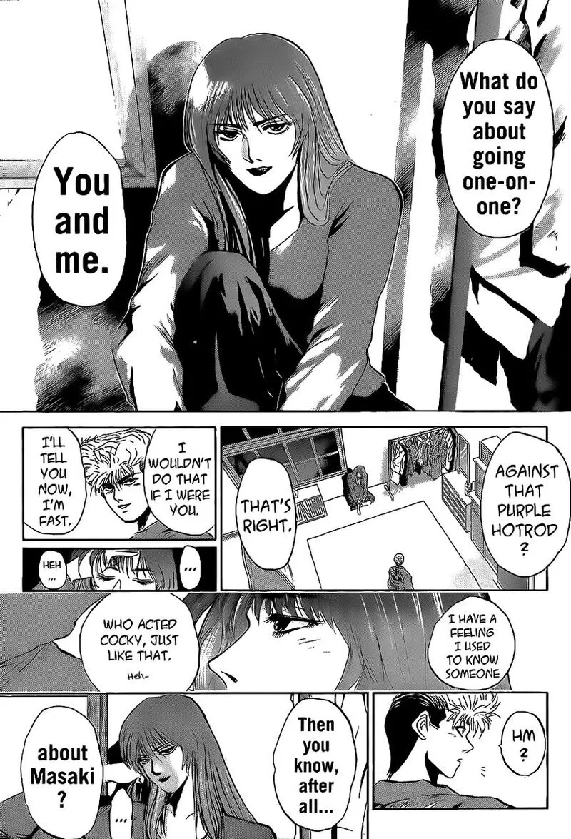 Shounan Junai Gumi Chapter 239 page 17