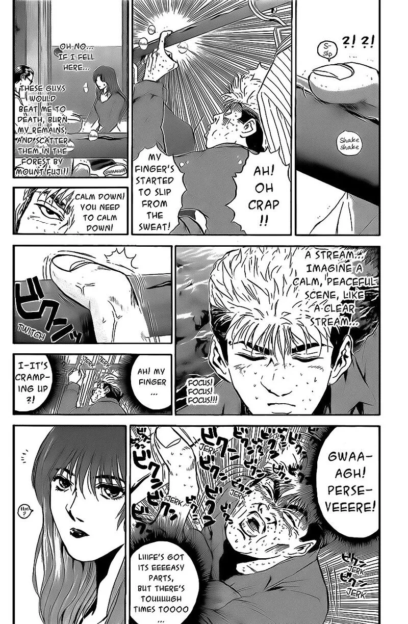 Shounan Junai Gumi Chapter 239 page 3