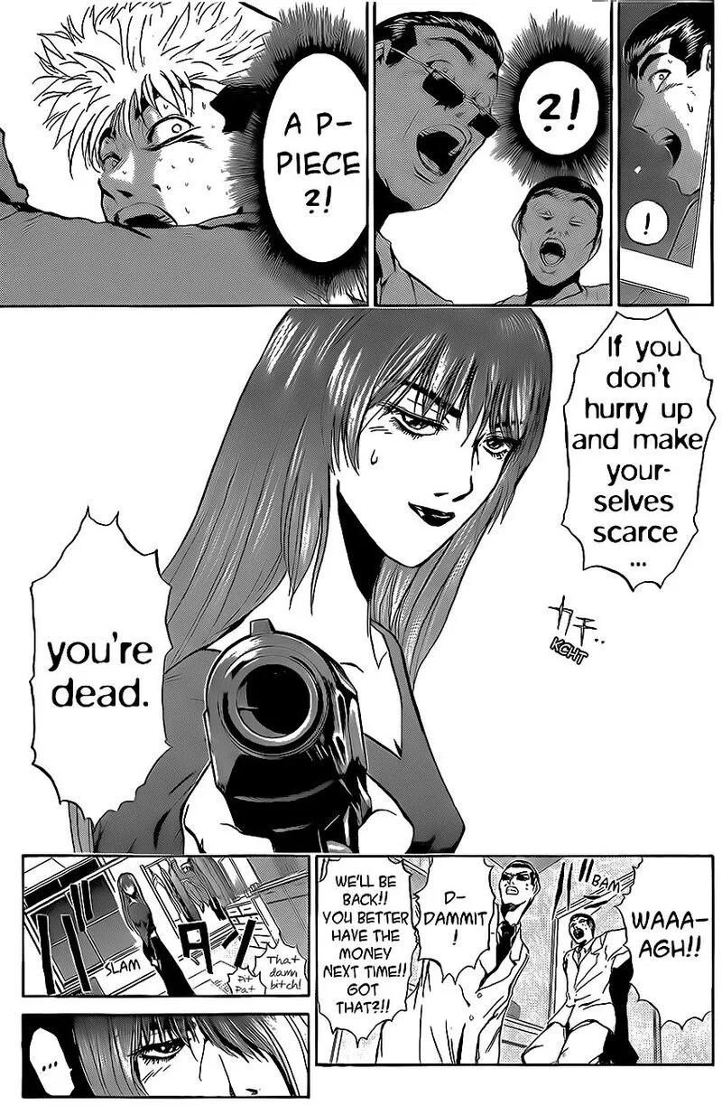 Shounan Junai Gumi Chapter 239 page 5