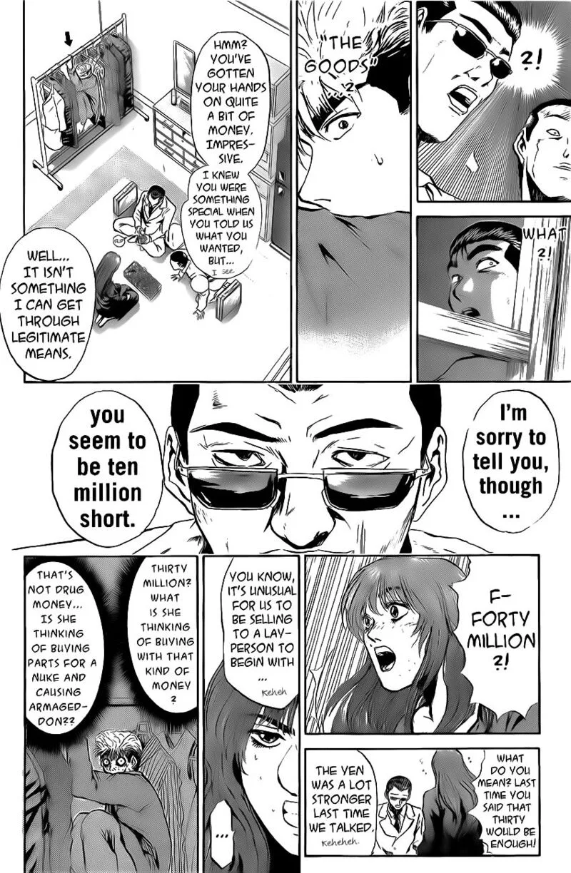 Shounan Junai Gumi Chapter 239 page 2