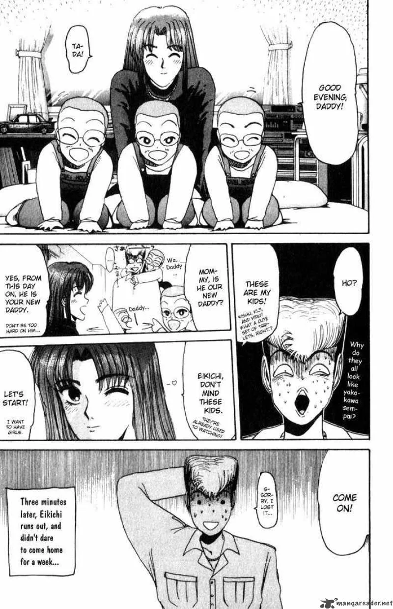 Shounan Junai Gumi Chapter 24 page 18